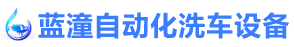上海九游会集团自动化设备有限公司